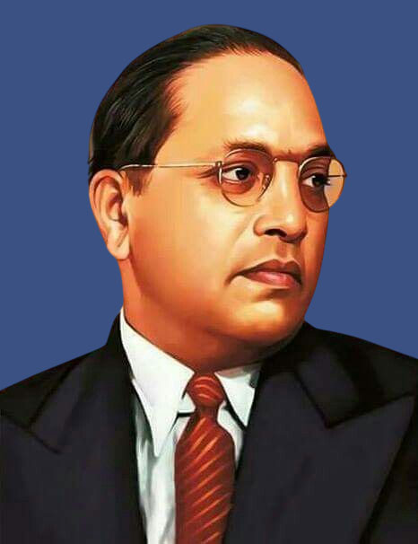 അംബേദ്കറിനെ ഓർക്കുമ്പോൾ