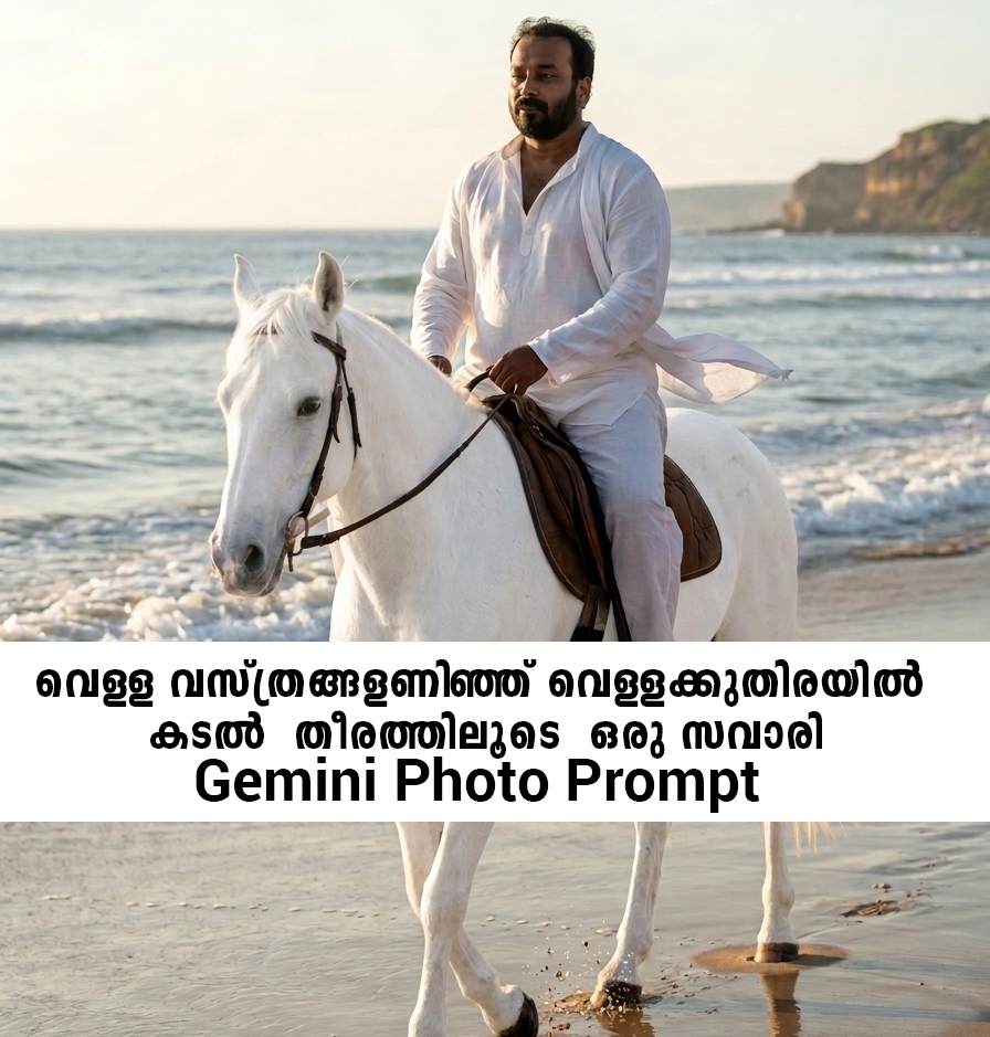 Gemini Prompt Copy Past-Ride a White Horse on the Beach